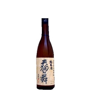 Tengumai Yamahai  - 1.80L Amélioration de cerveau avec