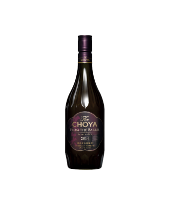 Choya - Umeshu vieilli en fût de chêne français 2014 15% 700ml Venez acheter