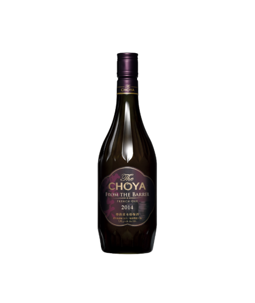 Choya - Umeshu vieilli en fût de chêne français 2014 15% 700ml Venez acheter