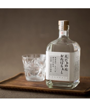 Fukumitsuya - Kome shochu ejanon onborato  25% 720ml paiement sécurisé