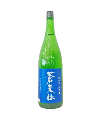 Otokoyama Honten - Junmai Sotenden Kuranohana 16% 1.8L pas cher 