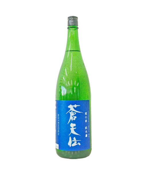 Otokoyama Honten - Junmai Sotenden Kuranohana 16% 1.8L pas cher 