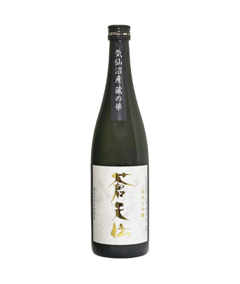 Otokoyama Honten - Sōtenden Junmai Daiginjō 16% 720ml prix