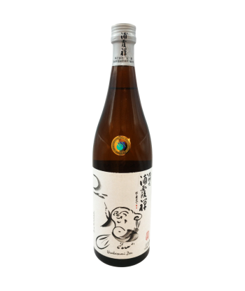 Urakasumi - Junmai Ginjo Urakasumi Zen 15.3% 720ml Jusqu'à 80% De Réduction